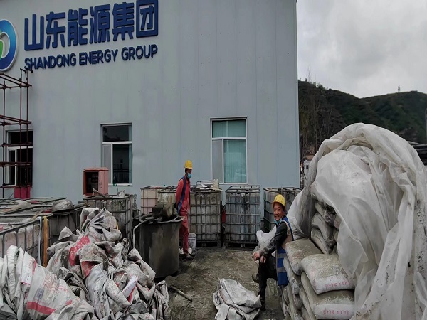 邵武厂房地面下沉注浆加固